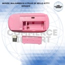 MOUSE INALAMBRICO A PILAS HELLO KITTY