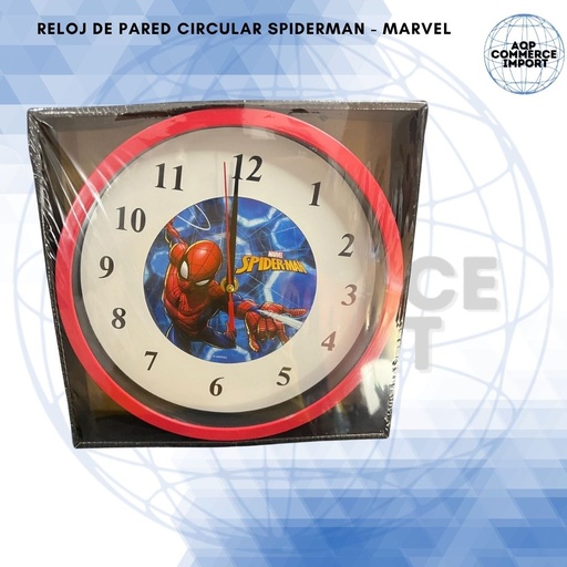 RELOJ DE PARED CIRCULAR - LICENCIADOS